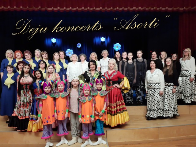 Deju koncerts
